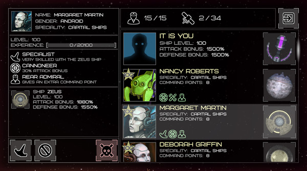 Event Horizon - Frontier.