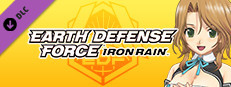 EARTH DEFENSE FORCE: IRON RAIN - Operator Voice : Riho Futaba (Japanese voice only) Small Capsule Image