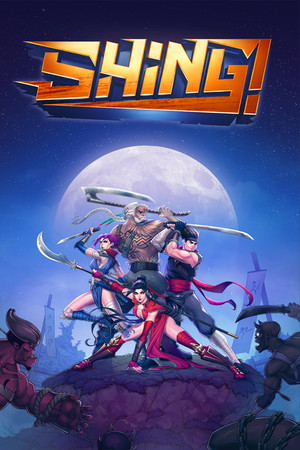 Cover art of Shing!