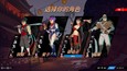 截图 #11