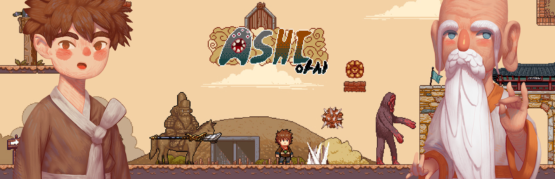 Ashi
