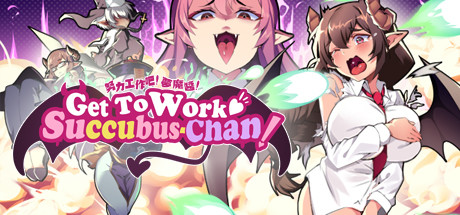 Get To Work, Succubus-Chan! crack status