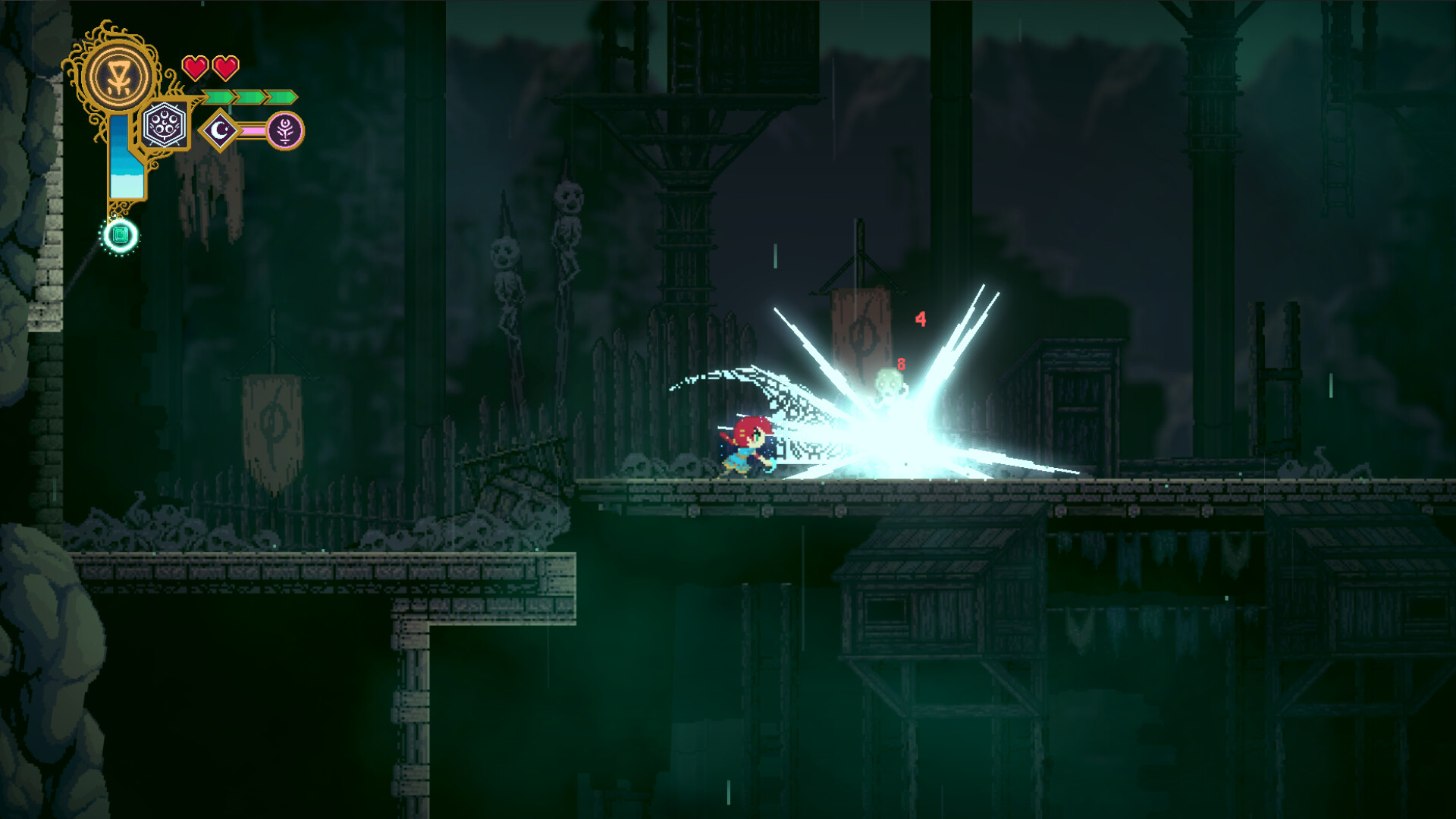 Screenshot 7 of 11