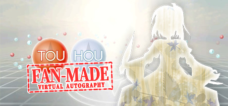 Touhou Fan-made Virtual Autography banner image