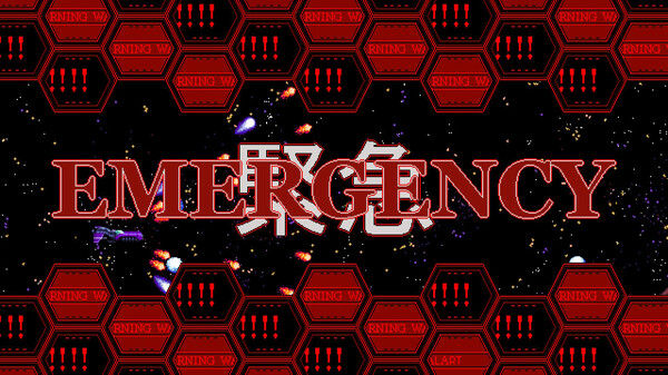 Devil Engine Ignition screenshot 2