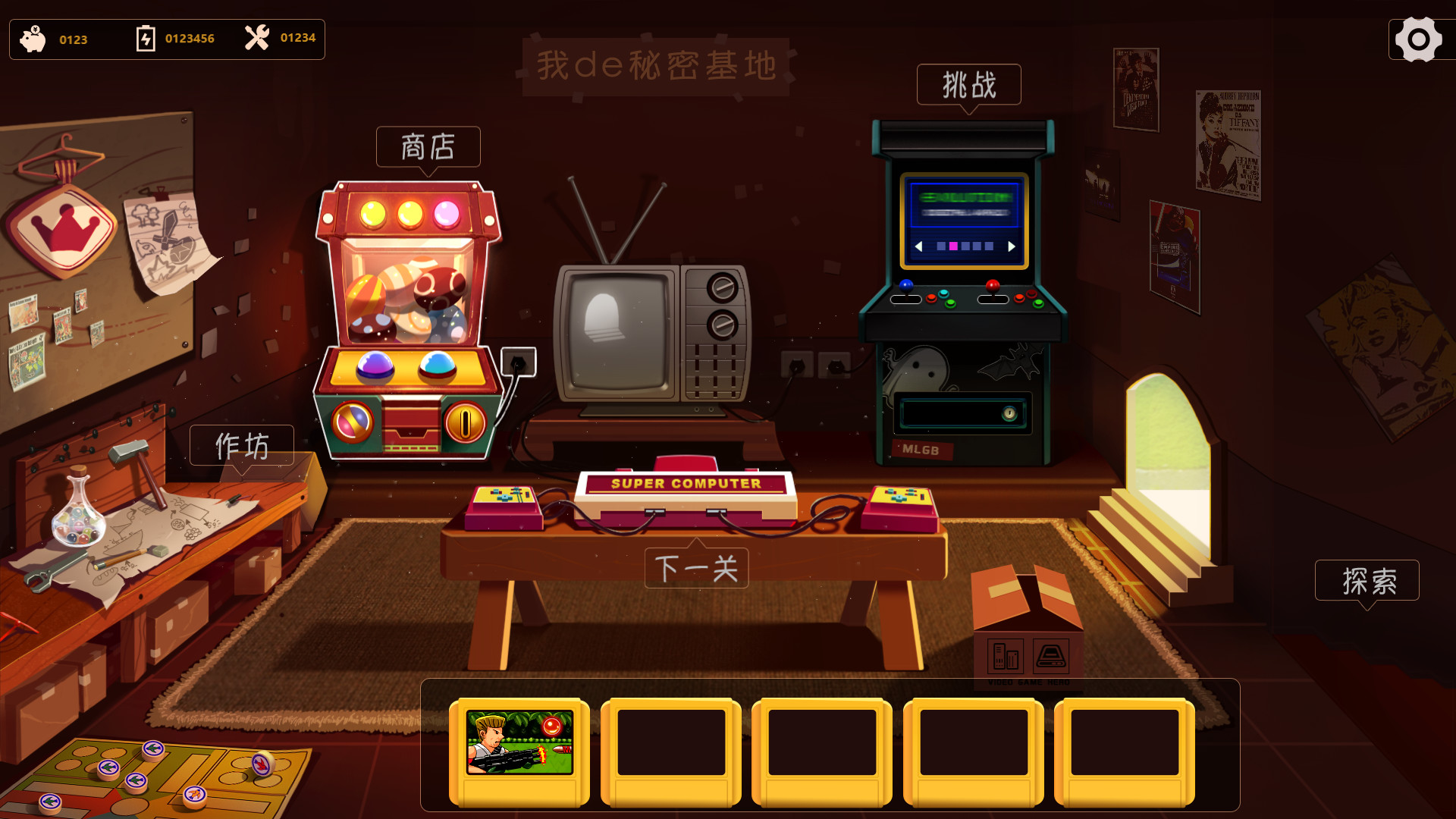 #1. Pixel Force 像素特攻队 (Steam) 由: Gemini Stars Games