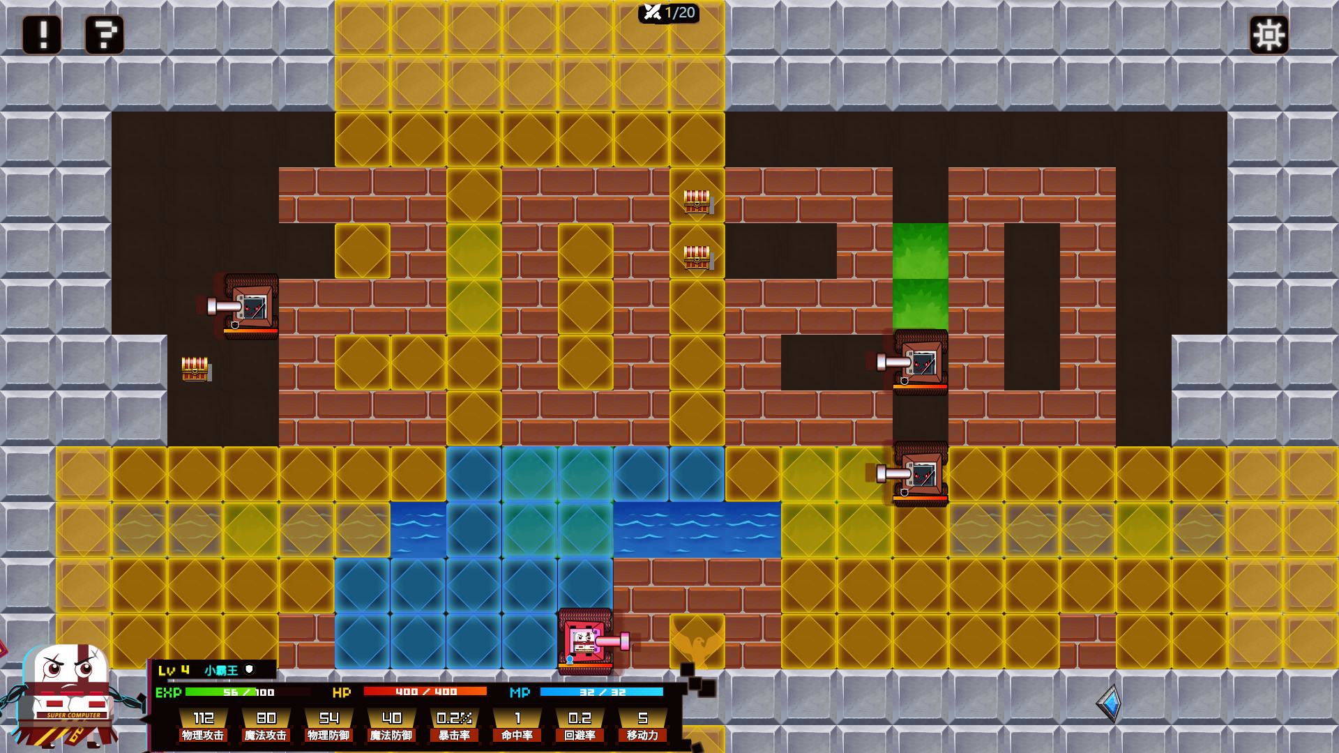 #7. Pixel Force 像素特攻队 (Steam) 由: Gemini Stars Games