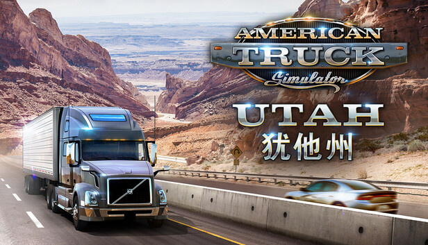 American Truck Simulator - Utah