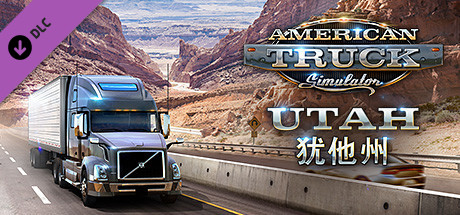 American Truck Simulator - Utah