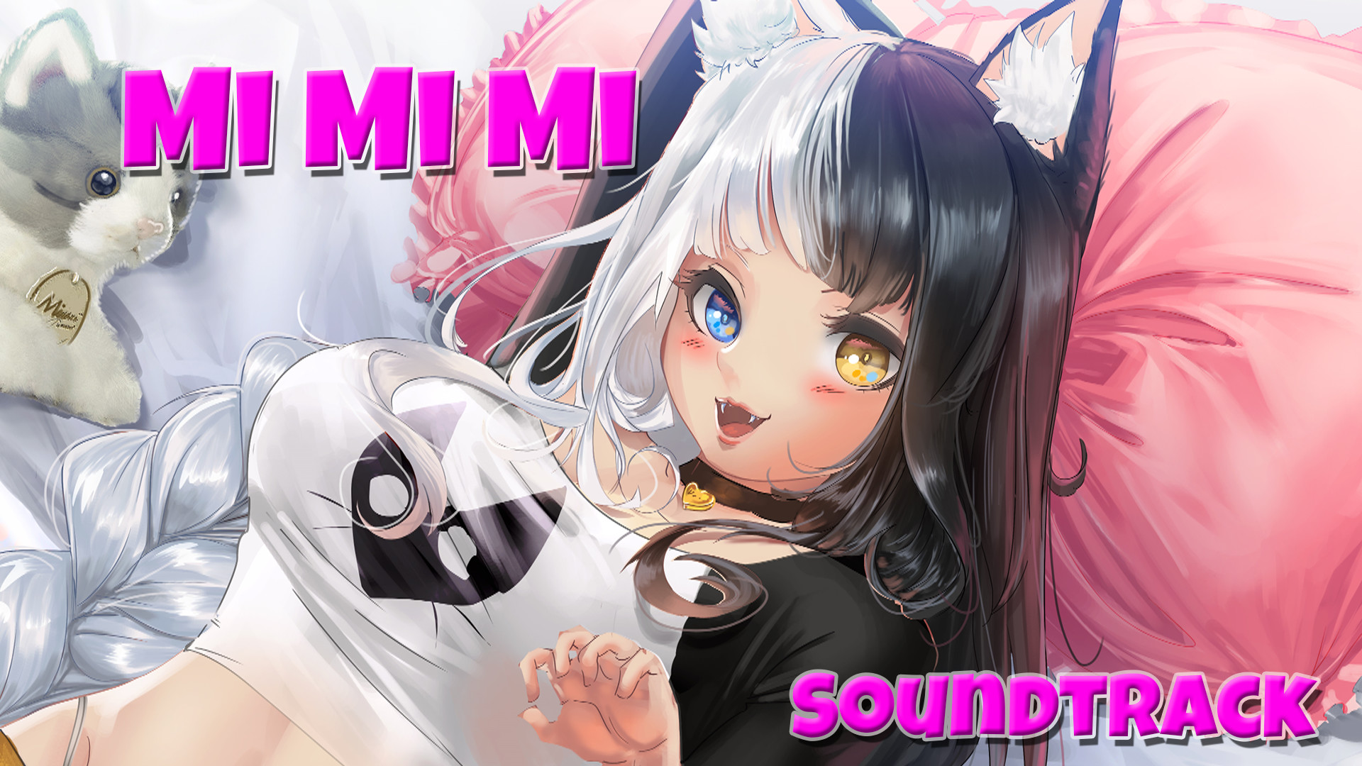 Mi Mi Mi - Soundtrack Featured Screenshot #1