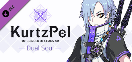 Steam thumbinal