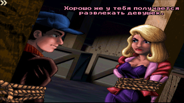 Screenshot z Flight of the Amazon Queen: 25th Anniversary Edition