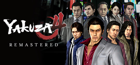 Yakuza 4 Remastered Steam Banner