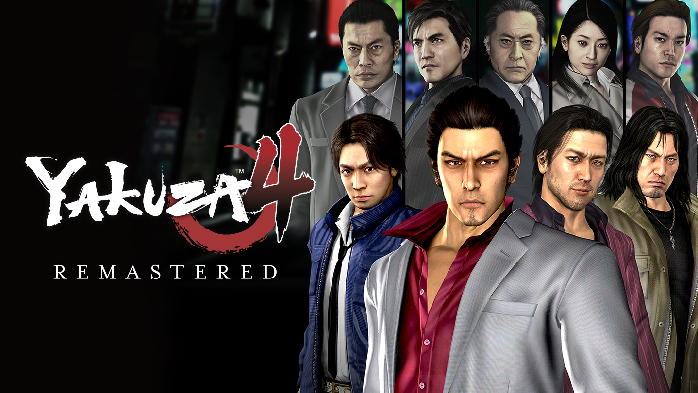 Steam：龍が如く4 伝説を継ぐもの