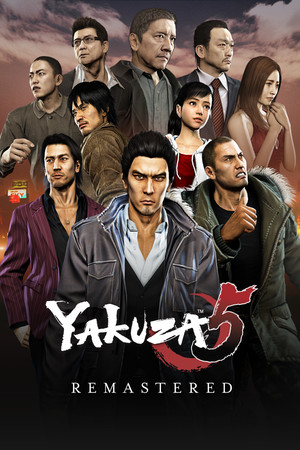 Cover art of Yakuza 5 Remastered