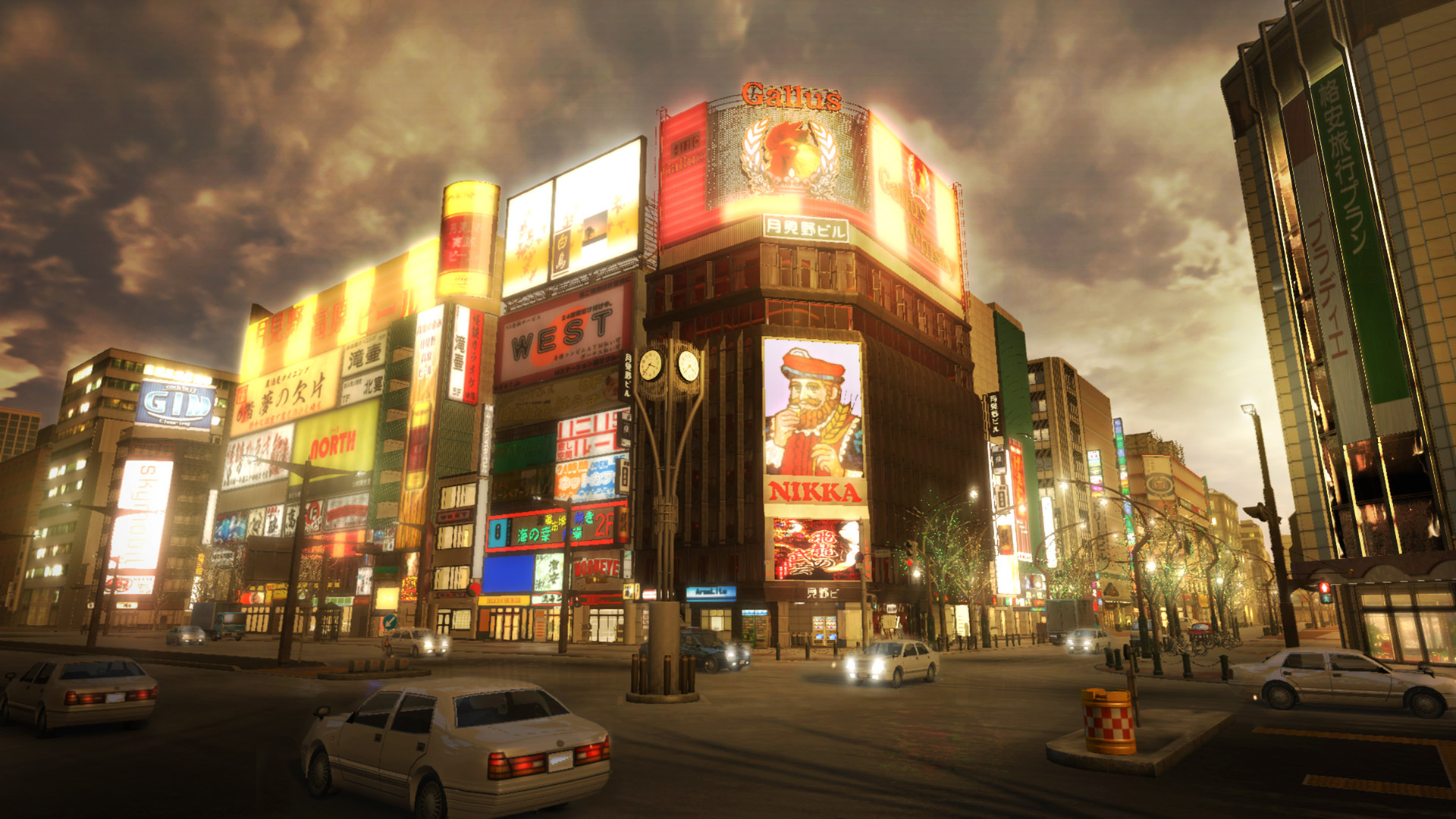 Yakuza 5 Remastered screenshot 4