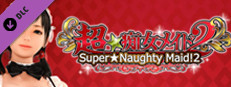 Super Naughty Maid 2 - Uncensor DLC Small Capsule Image