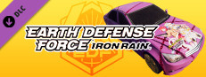 EARTH DEFENSE FORCE: IRON RAIN - Item: Wrapping Car Small Capsule Image