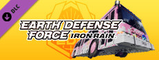 EARTH DEFENSE FORCE: IRON RAIN - Item: Wrapping Bus Small Capsule Image