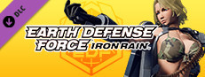 EARTH DEFENSE FORCE: IRON RAIN - Creation parts: One Man Army Small Capsule Image