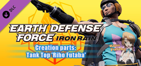 EARTH DEFENSE FORCE: IRON RAIN - Creation parts: Tank Top 'Riho Futaba'