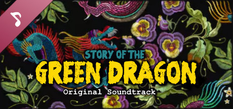 Green Dragon - Original Soundtrack banner image