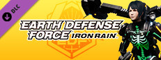 EARTH DEFENSE FORCE:IRON RAIN  カスタマイズ衣装「バレットガールズ ファンタジア」セット 配信 Amazon.co.jp: 【PS4】EARTH DEFENSE FORCE:IRON RAIN 【Amazon