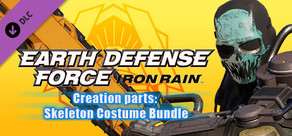 EARTH DEFENSE FORCE: IRON RAIN - Tactical Mask Bundle