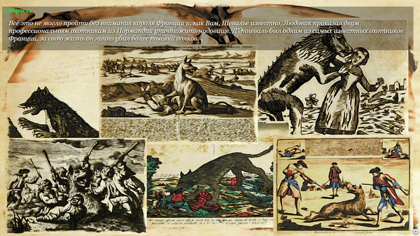 Screenshot z The Beast of Gevaudan