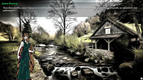 Screenshot z The Beast of Gevaudan