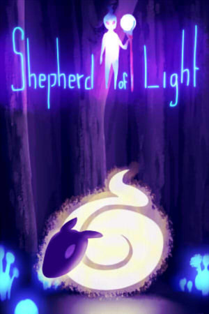 Обложка Shepherd of Light