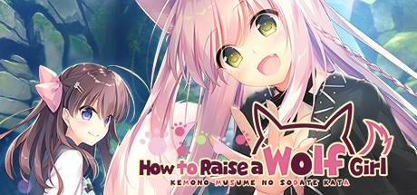 How to Raise a Wolf Girl Cover Image