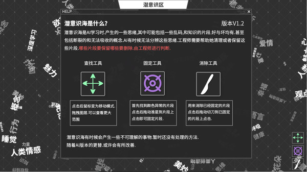 人工智能 阿尔法猫-AI Alpha Cat