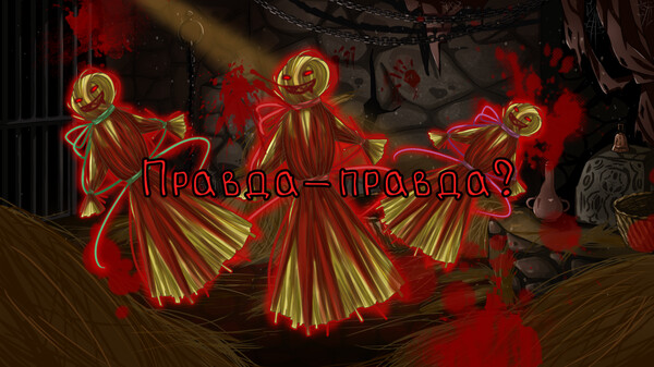 Screenshot z Lighthouse of Guiding Flames