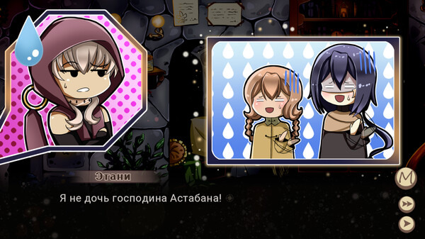 Путеводный Огонь Маяка.