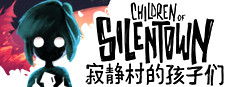 寂静村的孩子们 Children of Silentown