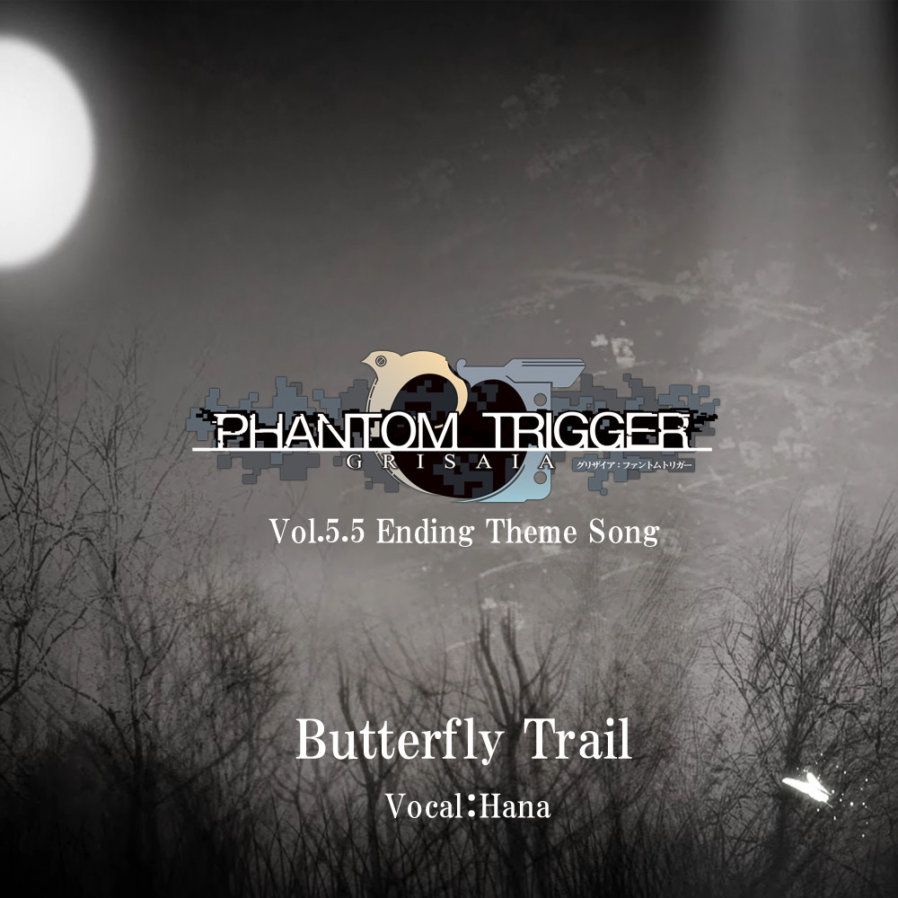 Grisaia Phantom Trigger Vol.5.5 Ending Theme Song Featured Screenshot #1