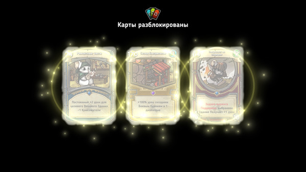 Screenshot z Ratropolis Screenshot z Ratropolis