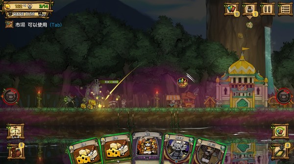 Ratropolis screenshot 8