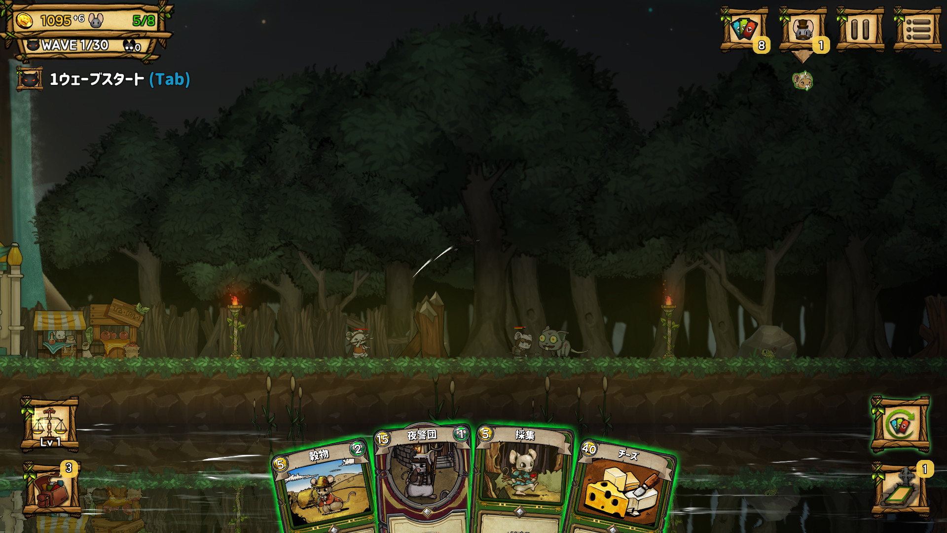 Ratropolis screenshot
