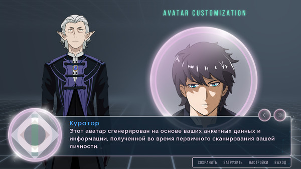 Screenshot z OMNIMUS