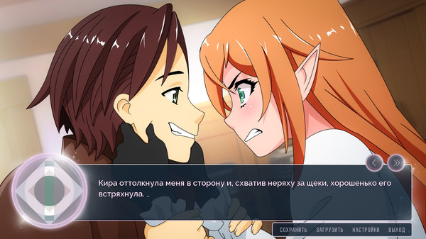 Screenshot z OMNIMUS