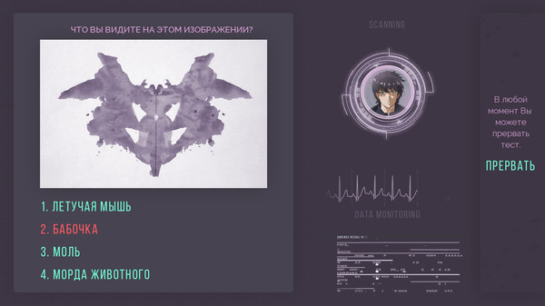 Screenshot z OMNIMUS