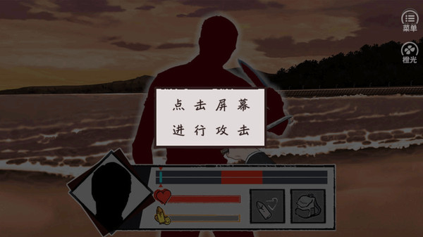 接头 / Contact Point.