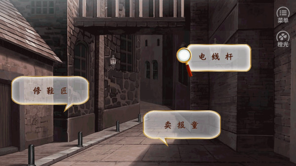 接头 / Contact Point.