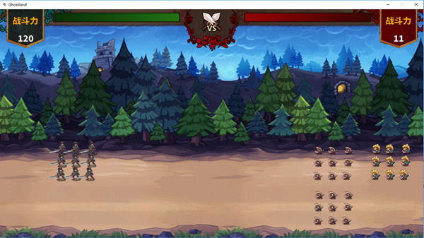 Screenshot z Ghost Land