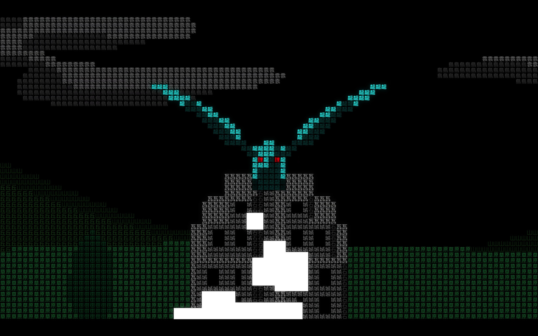 Word Game screenshot #11