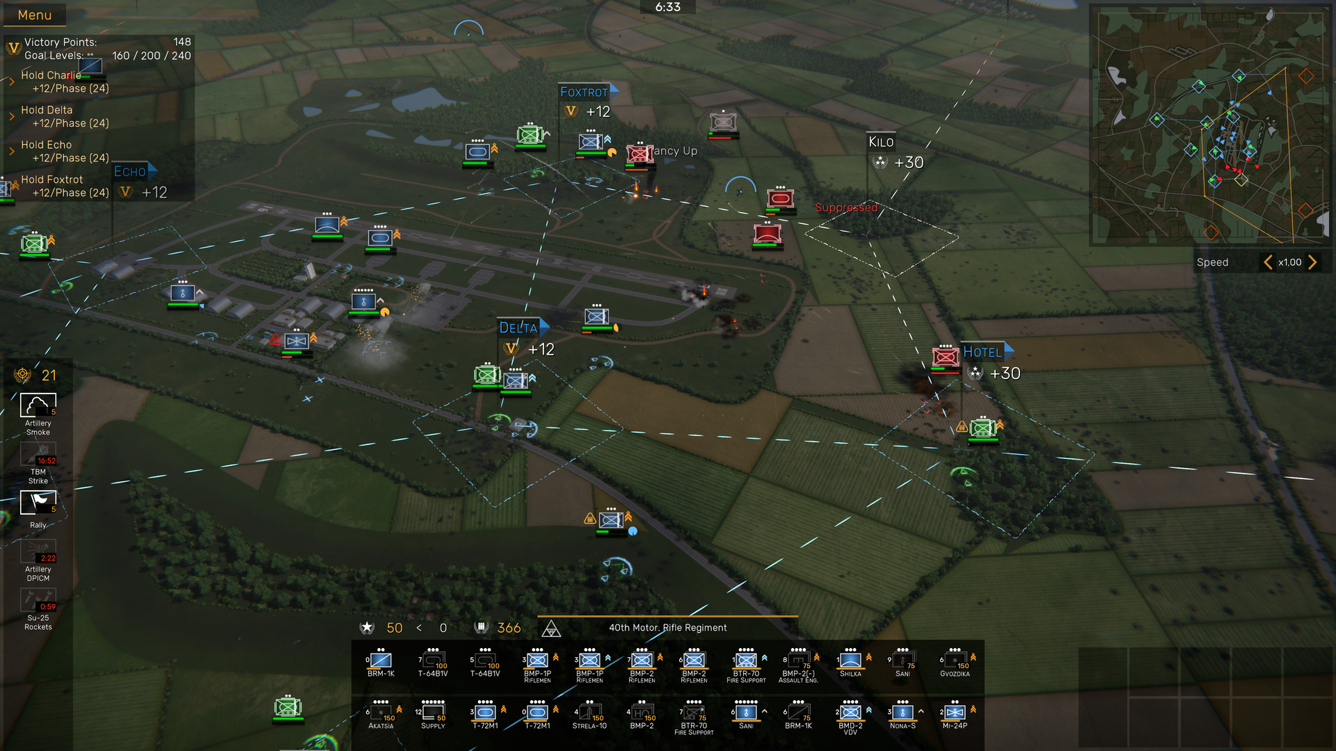 screenshot of Regiments 14