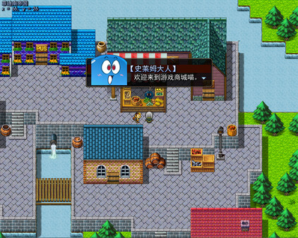 03-【非必须品】逝3+逝外200元充值