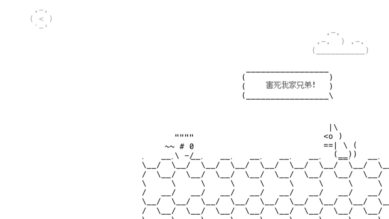 #4. 别以为你是开发者我就不敢打你 (Steam) 由: ZQZ